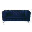 Atronia - Loveseat Discount